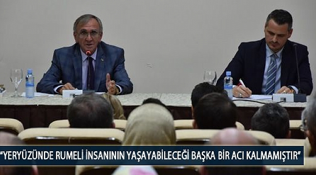 Şiyak: