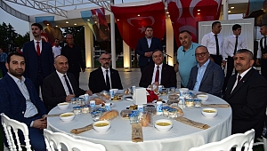 MHP İl Başkanlığından Geniş Katılımlı İftar