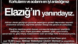 TÜRKİYE’NİN EN ANLAMLI ELAZIĞ DEPREM KAMPANYASI AKHİSAR’DAN