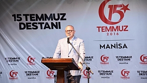 Başkan Ergün’den 15 Temmuz Mesajı