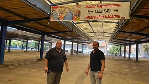  Afyon Sandıklı Pazarcılar Odasi Başkanı Ali Çicek Akhisar Pazarcilar Odasi baskani Mustafa Gural ı ziyaret etti 