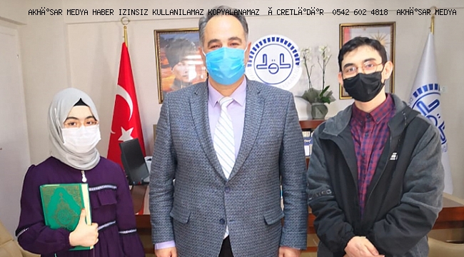 Akhisar Müftülüğü’ne bağlı Kur’an kurslarında hafızlık eğitimi devam eden öğrenciler birinci oldu.