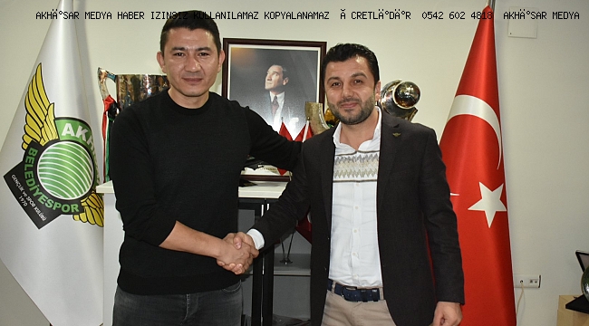 Akhisarspor'un yeni hocası Fırat Gül