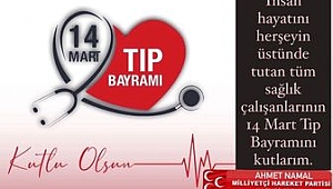 14 MART TIP BAYRAMI KUTLU OLSUN