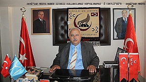 İstiklal Marşı'mızın 101.Yılı Kutlu Olsun…