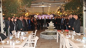 “Vefa Gecesi” ile Akhisar İlçe Milli Eğitim Müdürlüğü’nde Görev Yapmış Müdürlere Plaketleri Verildi.