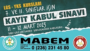 Emin Adımlarla Geleceğe.