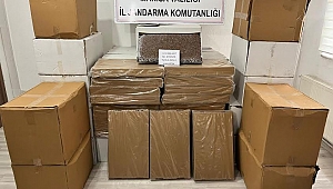 JANDARMADAN KAÇAK TÜTÜN OPERASYONU