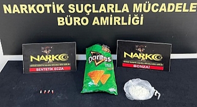 Akhisar’da Uyuşturucu Operasyonu: 4.5 Milyon TL Değerinde Bonzai Ele Geçirildi