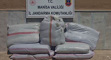 Kaçak Tütün Operasyonu: 350 Kilo Açık Tütün Ele Geçirildi